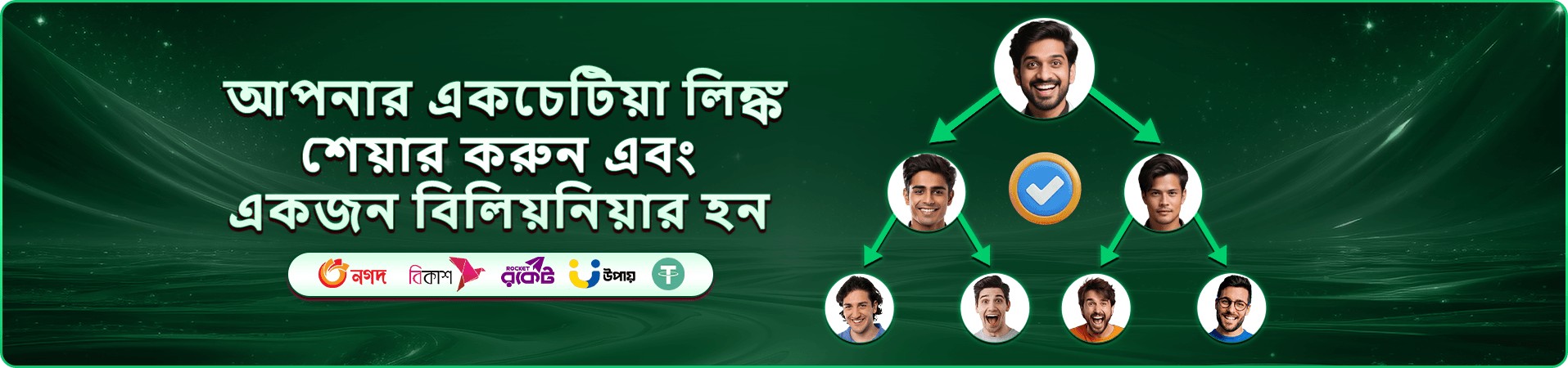 aq9 স্লট গেমস - aq9 ক্যাসিনোতে জয় পান
