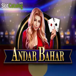 aq9 দ্রুত অ্যান্ডার বাহার